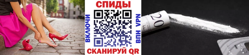 Первитин Декстрометамфетамин 99.9%  Михайловск 