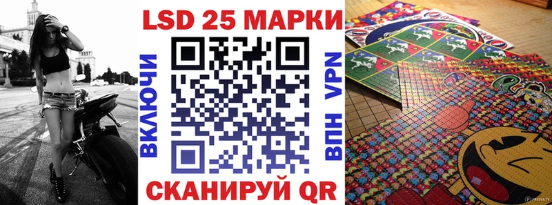 Наркотические марки 1,8мг shop наркотические препараты Михайловск