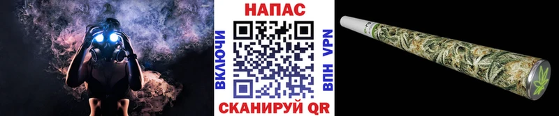 Марихуана AK-47  Михайловск 